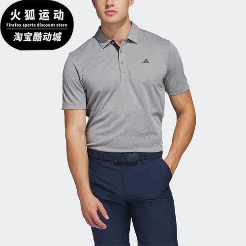 阿迪达斯男子高尔夫运动短袖衫