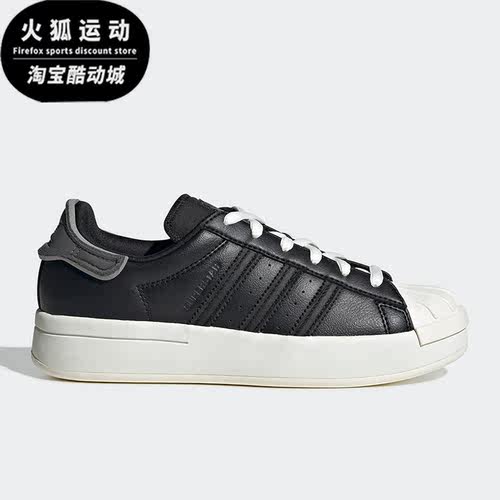 阿迪达斯女子运动休闲鞋