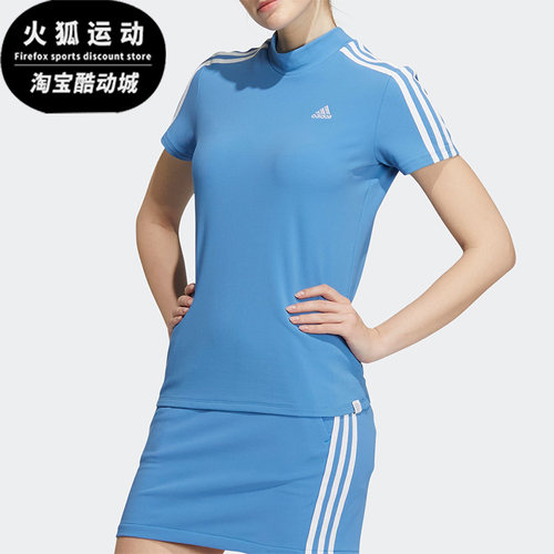 阿迪达斯夏高尔夫女运动休闲短袖