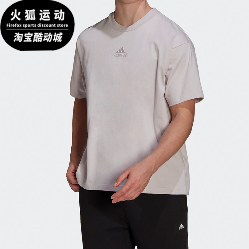 Adidas/阿迪达斯男女运动T恤