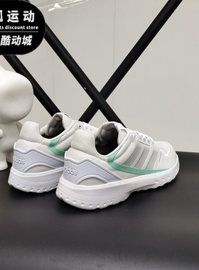 Adidas/阿迪达斯正品NEBZED 女子轻便透气休闲运动跑步鞋 EG3698