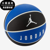 BB9137 Nike 029 新款 男女运动训练篮球 耐克正品 夏季