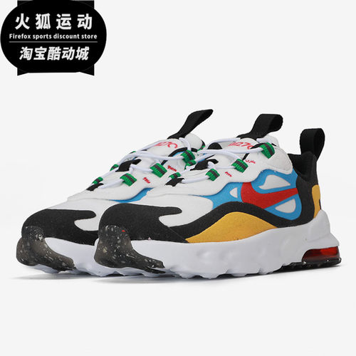 nike耐克正品2020新款运动童鞋