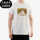 GFX SOB FOIL T恤CX4992 Adidas 男子休闲运动短袖 阿迪达斯正品