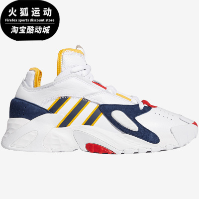 阿迪达斯男女运动高帮休闲鞋