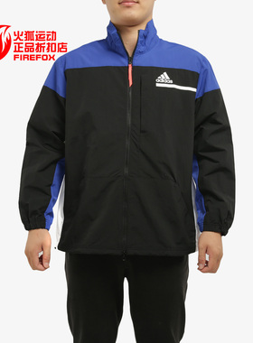 Adidas/阿迪达斯正品ZNE TTOP WVN 男子休闲运动夹克外套 FR7143