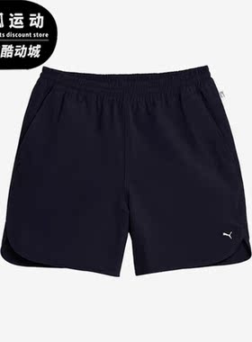 Puma/彪马正品新款男女休闲运动健身透气耐磨舒适短裤620842-16