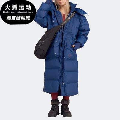 Adidas/阿迪达斯正品新款SMC冬季女子户外运动保暖连帽棉服HI6083