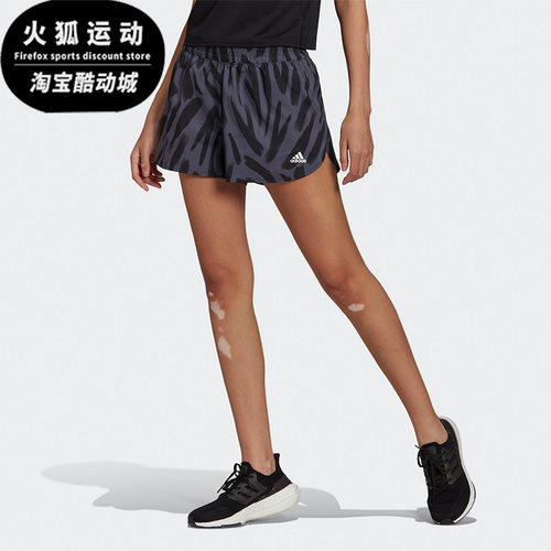 Adidas/阿迪达斯正品新款女子跑步运动休闲透气短裤 HA3556