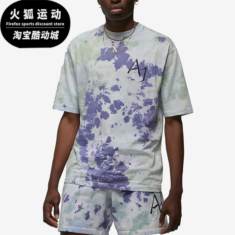 耐克正品男子运动短袖