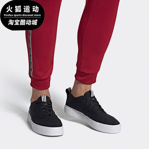 运动休闲鞋Adidas/阿迪达斯男女
