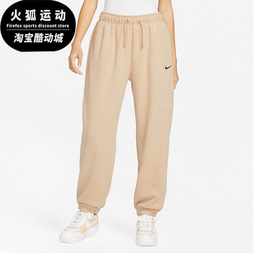 耐克春季女子抓绒运动束脚长裤