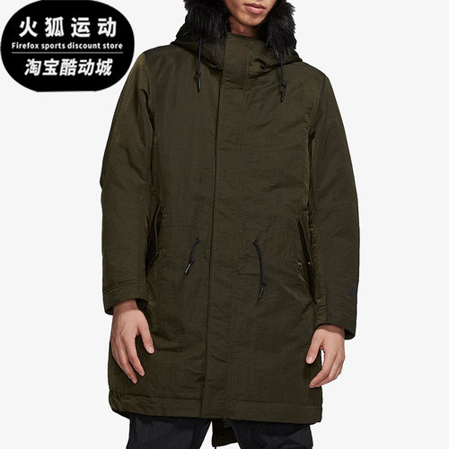 Nike/耐克正品休闲男子时尚潮流运动保暖羽绒服 BV4752-355