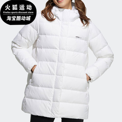 Adidas/阿迪达斯正品休闲NEO女子时尚潮流保暖运动羽绒服  HF0502