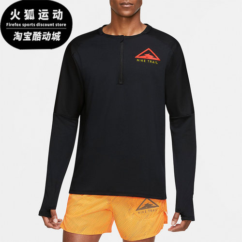 耐克秋季新款男子运动训练长袖恤