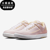 DX6930 Nike 600 男子训练透气运动时尚 篮球鞋 耐克正品 夏季