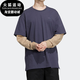 Adidas/阿迪达斯正品三叶草新款男女同款运动舒适长袖T恤 HR3470