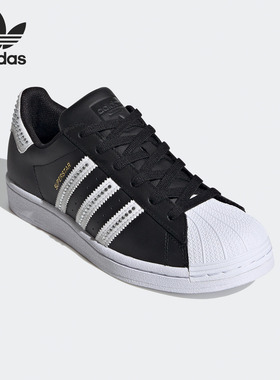 Adidas/阿迪达斯正品三叶草 SUPERSTAR W 男女经典运动板鞋FV3399