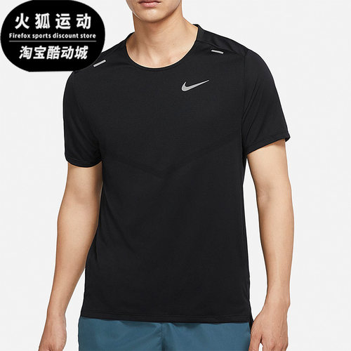 Nike/耐克正品夏季新款男子舒适运动休闲透气短袖T恤 DX6146-010