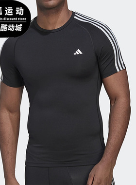 Adidas/阿迪达斯正品夏季新款男子运动休闲舒适透气短袖T恤HD3525