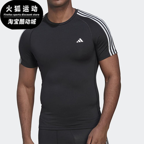 Adidas/阿迪达斯正品夏季新款男子运动休闲舒适透气短袖T恤HD3525