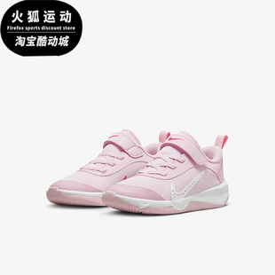 女子GS大童魔术贴运动跑步鞋 Nike 秋新款 DM9026 耐克正品 600