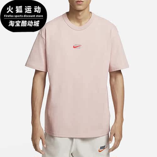 Nike/耐克正品男子运动T恤
