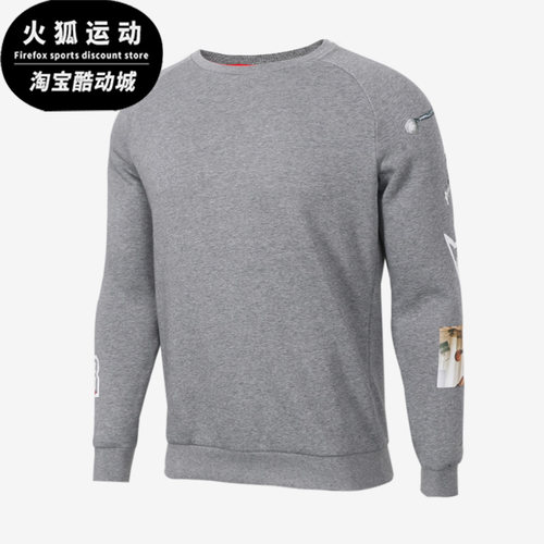 Nike/耐克男子运动圆领卫衣
