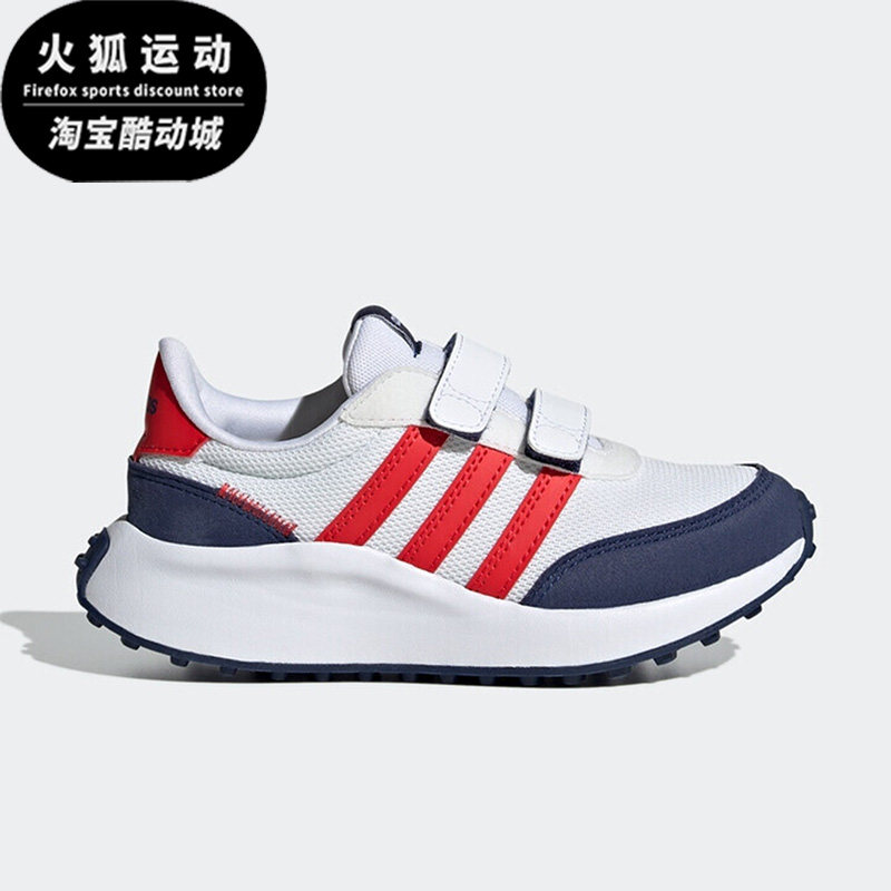 Adidas/阿迪达斯白色蓝色红色儿童时尚透气舒适厚底运动鞋GW0333