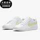 耐克正品 板鞋 Court Nike Royale 男女低帮经典 749867 121
