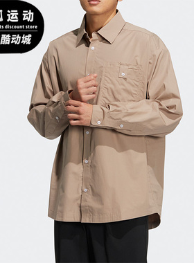 Adidas/阿迪达斯正品三叶草SPEED SHIRT LS男长袖衬衫HU1231