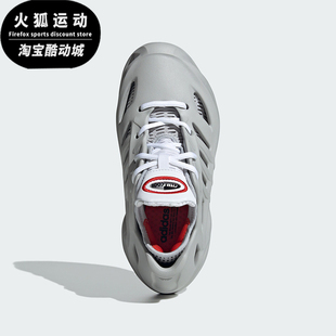 大童运动鞋 Adidas IG1619 CLIMACOOL 阿迪达斯正品 ADIFOM