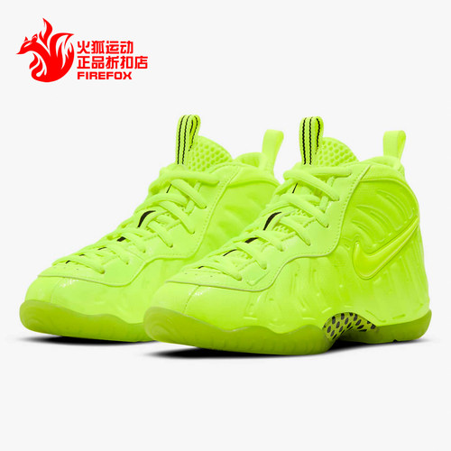 小童运动童鞋nike耐克正品