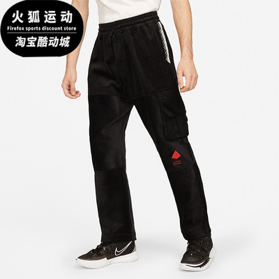 耐克冬春季新款男子宽松工装长裤