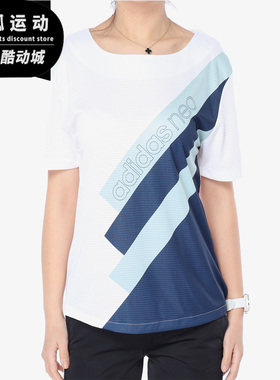 Adidas/阿迪达斯正品 W CS GraphicTee 女子休闲运动T恤CV7364