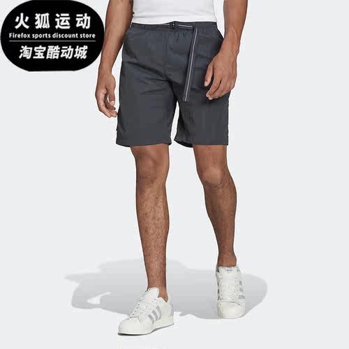 阿迪达斯正品男子运动短裤