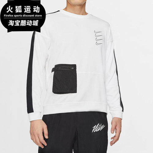男子针织训练上衣多勾长袖