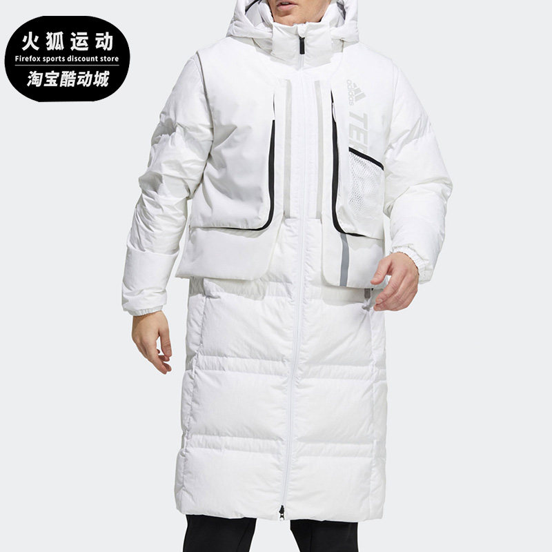 Adidas/阿迪达斯正品休闲男女情侣运动防风户外保暖羽绒服 H13854