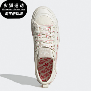 三叶草男女时尚 Adidas 正品 GX0979 阿迪达斯 潮流轻便耐磨运动鞋