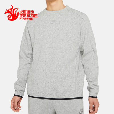 耐克男士长袖卫衣套头衫
