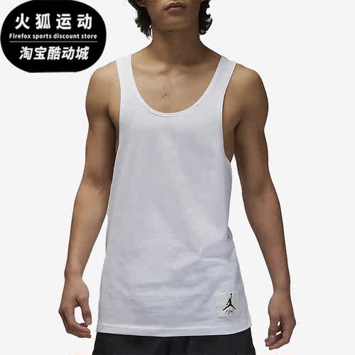 Nike/耐克正品男子运动T恤