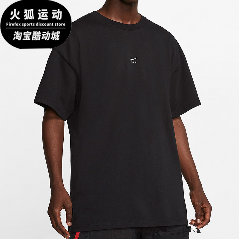 Nike/耐克正品休闲男子时尚短袖