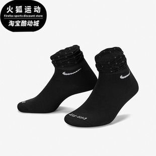 休闲运动袜DH5485 Nike 耐克特价 优惠黑灰女子潮流舒适时尚 010