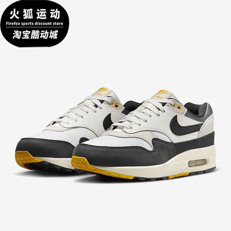 Nike/耐克Air Max 1白色黑色黄色男子复古跑步休闲鞋FN7487-133