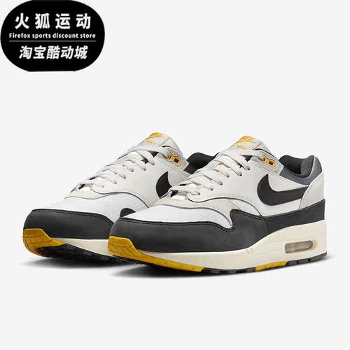 Nike/耐克Air Max 1白色黑色黄色男子复古跑步休闲鞋FN7487-133