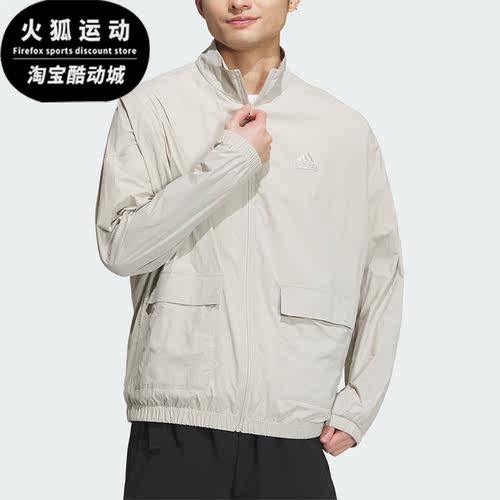 Adidas/阿迪达斯男士梭织外套