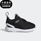 Adidas HQ6052 潮流休闲舒适运动鞋 阿迪达斯特价 优惠黑儿童时尚