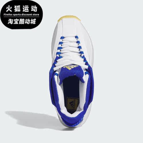 Adidas/阿迪达斯正品CRAZY 1男士经典复刻版专业篮球鞋IG3734