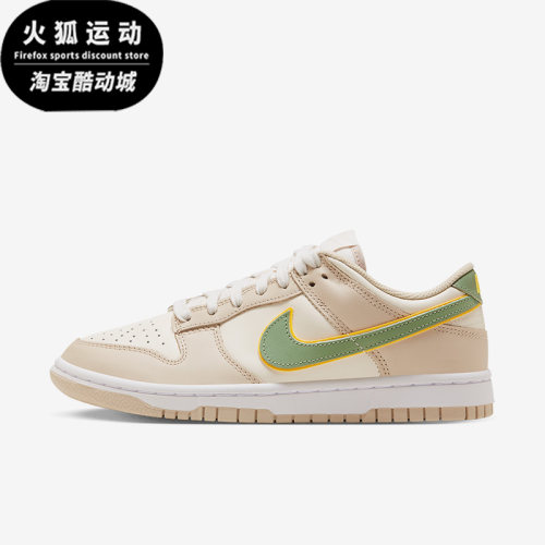 耐克男女运动休闲板鞋