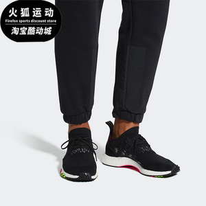 Adidas/阿迪达斯正品三叶草春季男女减震回弹跑步鞋CQ2441